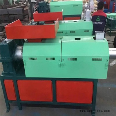 PP PE 塑料造粒機(jī) 編織袋造粒機(jī) 泡沫造粒機(jī) 塑料造粒機(jī)價(jià)位