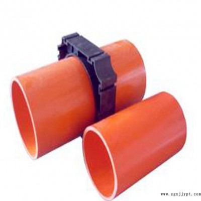 河北，CPVC電力電纜護(hù)套管，DN200，壁厚8.5mm
