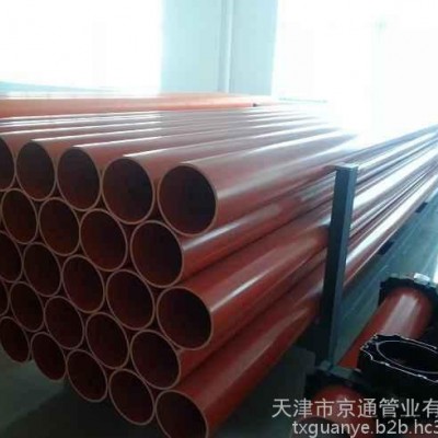 CPVC電力電纜護(hù)套管，DN160口徑，5mm壁厚**價(jià)廉