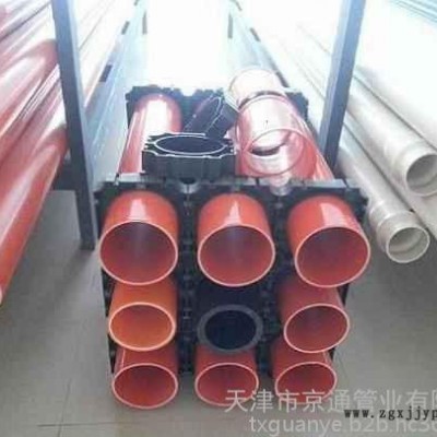 CPVC電力電纜護(hù)套管，DN90口徑，3mm壁厚**價(jià)廉