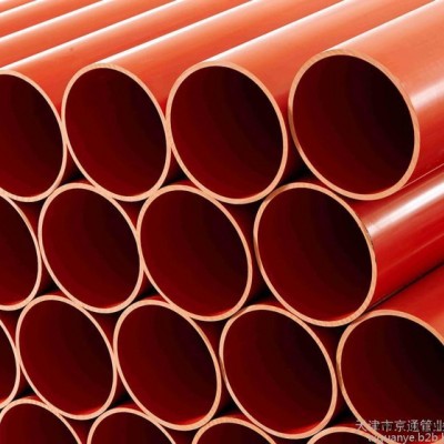 CPVC電力電纜護(hù)套管，DN90口徑，4mm壁厚**價(jià)廉