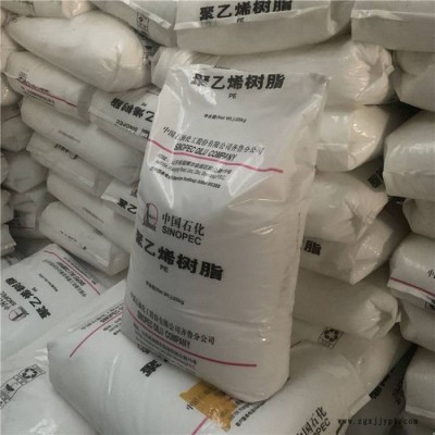 CPVC過二**鉀 涂料級 PVC膠水 防火涂料用過二**鉀 20公斤/包 量大從優