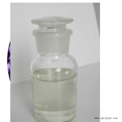 供應佰易EVA脫模劑/PU水性油性脫模劑/化工原料 FS-148 EVA脫模劑/輪胎脫模劑