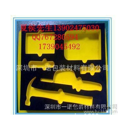 深圳 生產 彩色五金模具EVA包裝盒 絨布化妝品EVA內托盒