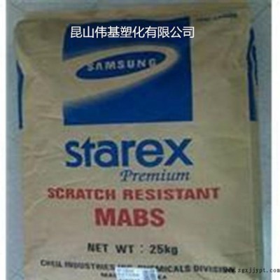 MABS 韓國三星 BF-0670T  耐刮擦性塑料