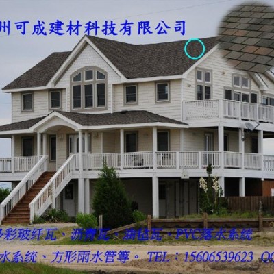 供應#上海5K 6K 7K英寸金屬彩鋁別墅落水-咖啡色樹脂落水# 重品質!重信譽!