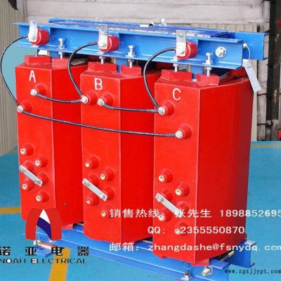 三相環氧樹脂電力整流|隔離干式配電變壓器 SCB10-80K