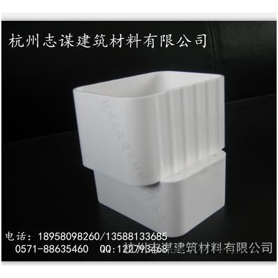 志謀供應(yīng)全國(guó)樹脂   PVC   K型   U型屋檐排水槽彩鋁落水天溝安裝設(shè)計(jì)及價(jià)格咨詢