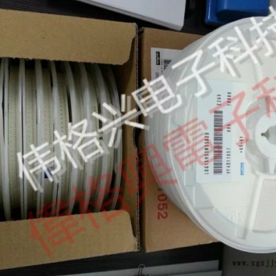 PAT1010-X-05DB-C-C現(xiàn)貨庫存  原廠品牌 特價全新  SMD