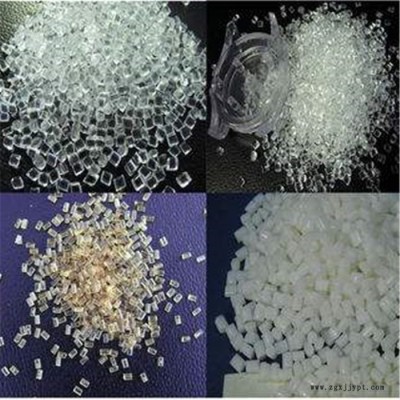 供應(yīng)PA12塑膠原料 瑞士EMS 2694 阻燃增強(qiáng)級(jí)耐磨高強(qiáng)度尼龍12工程塑料