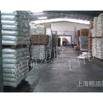 增強級PA46/荷蘭DSM/46HF4130高流動