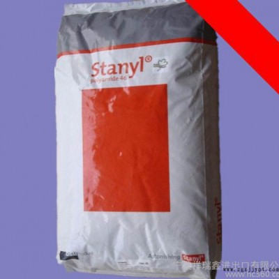 余姚代理 熱穩定性 耐高溫 PA46/荷蘭DSM/TE300