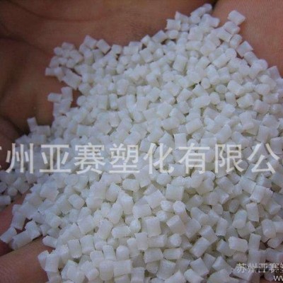 阻燃PA46/荷蘭DSM/TE250F6 玻纖，熱穩定性，耐