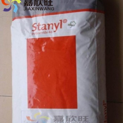 PA46/荷蘭DSM耐磨,熱穩(wěn)定性,增強(qiáng)級(jí),阻燃級(jí),耐高溫/TS200F6