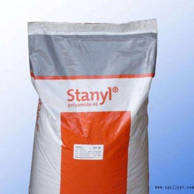 PA46/荷蘭DSM/TS250F8阻燃級,增強級,熱穩定性