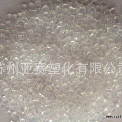 Zytel 聚酰胺樹脂 黑色熱穩(wěn)定脫模PA612 美國杜邦