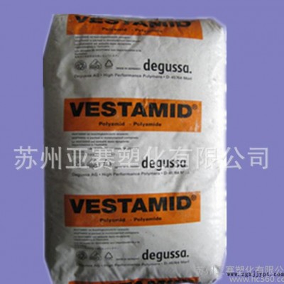 高耐沖擊性PA612 德國贏創(chuàng)德固賽 D18中粘度食品級 單