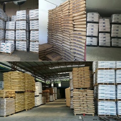 聚酰胺PA6 Basf/巴斯夫B3ZG6 超高抗沖擊PA6 高剛性 高耐油PA6 耐高溫尼龍 玻纖增強尼龍 30%增強