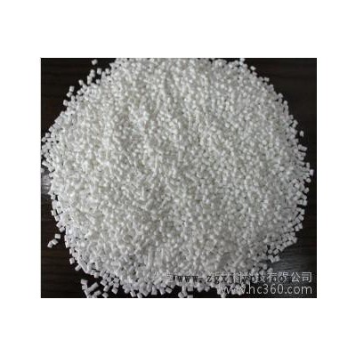 供應PA66無鹵阻燃