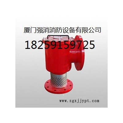 強盾** 福建 廈門 漳州 泉州   PCL24 泡沫產生器 泡沫發生器