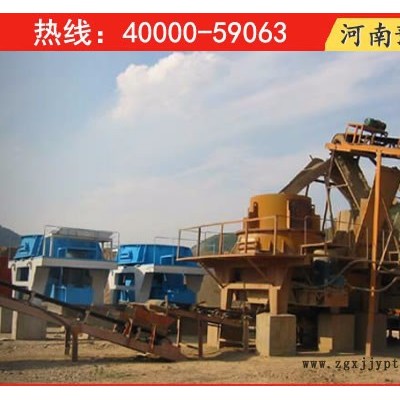 高品質(zhì)制砂機(jī)，新型制沙機(jī)，PCL-750沖擊式制砂機(jī)設(shè)備---河南方大