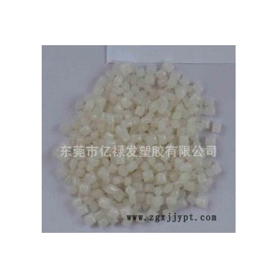 脫模級聚酰胺6（尼龍6） PA6/荷蘭DSM/K224-G6塑料