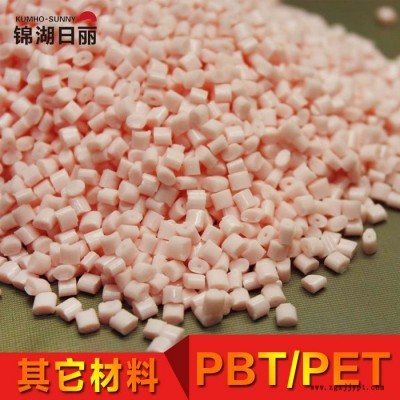 【錦湖日麗】供應PBT/PET 熱塑性聚酯 耐低溫性 耐候性 高光澤 汽車類塑料
