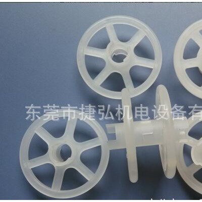 直銷PVDF滾輪片，PBT滾輪片，超耐磨滾輪片，耐強酸堿滾輪
