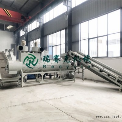 生產pet清洗線廠家 pet清洗處理設備 pet塑料清洗線 鞏義瑞賽克大型 pet清洗生產線