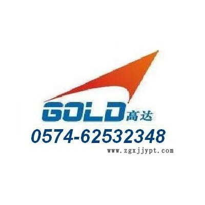 供應(yīng)伊士曼PCTG，TX1001，耐高溫，食品級，環(huán)保級。