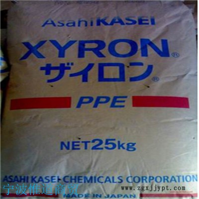 供應聚苯醚PPE電視積機調諧片、線圈芯、微波絕緣件、屏蔽套、高頻印刷電 路板，各種高壓電子元器件，電視機、電腦、傳真機、