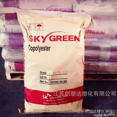PCTG/韓國sk/JN200 藍光 耐熱 高強度 不含雙酚