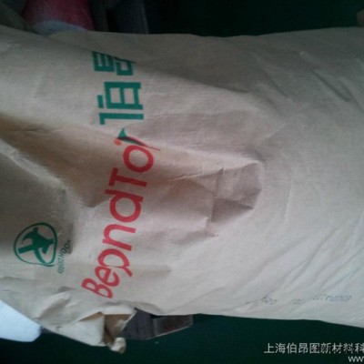供應BongTop(伯昂圖）P135E2改性PPE