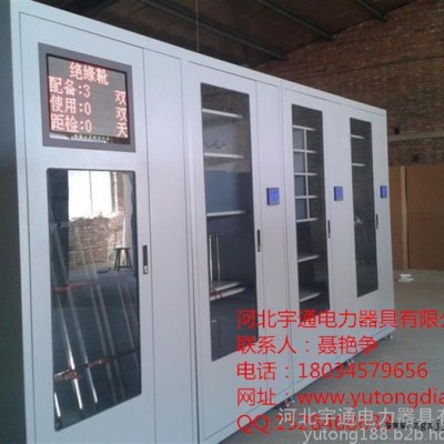 宇通智能工具柜_化學品安全柜_PPE儲存柜_氣瓶柜