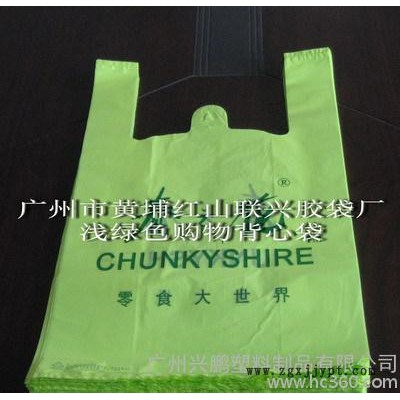 超市購物袋、背心膠袋、PO、PE、PP、PPE塑料袋膠袋生產(chǎn)廠