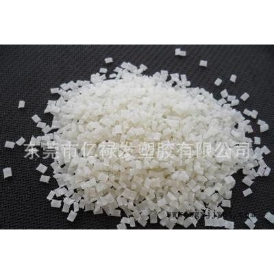 導電級耐老化尼龍顆粒PA6/日本三菱/ST145