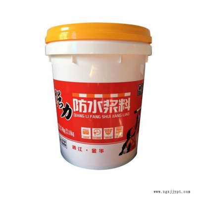 【誼友】塑料包裝桶 包裝桶 PET桶 機油桶批發