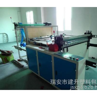 PET橫切機 JS-400型 PET切片機 防劃防刮質量保證