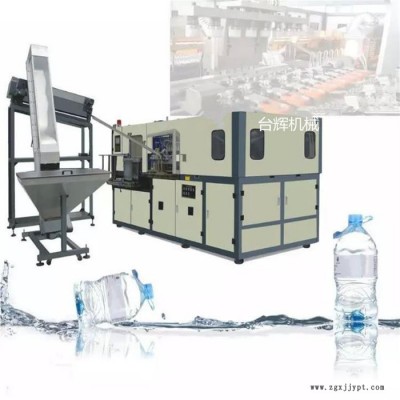 廠家定制礦泉水吹瓶機(jī) pet塑料瓶吹瓶機(jī) 全自動(dòng)塑料瓶吹瓶機(jī)