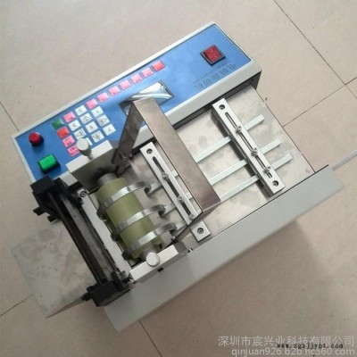 實力廠家自主研發(fā)快巴紙裁切機(jī) 離隔線剪線機(jī) PET雙面膠帶切帶機(jī) PET保護(hù)膜裁斷機(jī) 貨到付款 售后