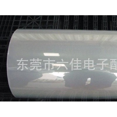 PET離型膜廠家批發 PET離型膜廠家批發