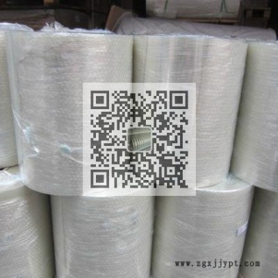 供應(yīng)東麗 PET透明聚酯膜，F(xiàn)R13單面離型PET薄膜，防粘膜，隔離膜，高溫膜