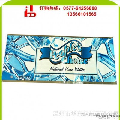 PET收縮膜 環保 高收縮率