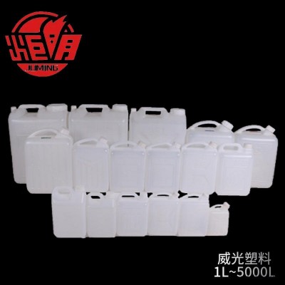 10L升化工塑料桶 加厚10kg塑料方桶 HDPE全新料 炬明食品級包裝桶廠家 10公斤油桶 10l酒桶 10公斤果糖桶