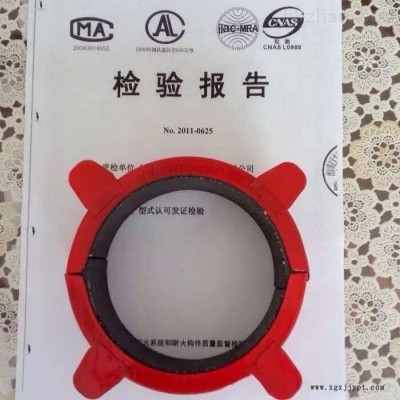 塑料管道阻火圈 防火密封圈供應廠家 價格寶來