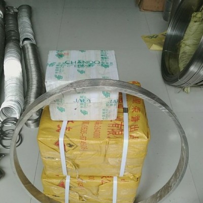 大密封疊環生產廠家 疊環 密封疊環 金屬密封環 漲圈 密封圈650*14*5