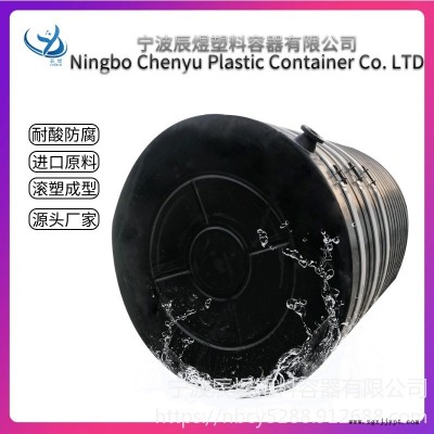 辰煜容器供應20立方一次成型加厚滾塑容器 20000L立式廢水收集塑膠儲罐