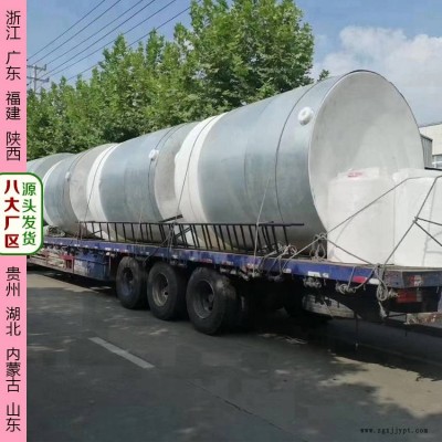 15噸滾塑容器抗氧化 青海浙東15立方滾塑容器生產廠家