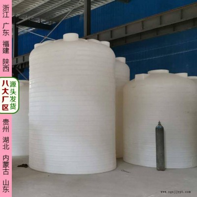 德州 5噸滾塑容器生產廠家 浙東5000L滾塑容器私人定制