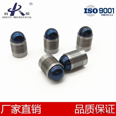 科信廠家供應優質 QD9JB/T9157  球漲式堵頭  球漲式堵頭 球漲堵頭 球漲堵